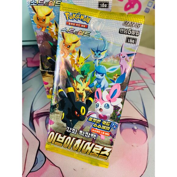 Korean Ver. Pokemon TCG Eevee Heroes Booster Pack - Picture 1 of 3